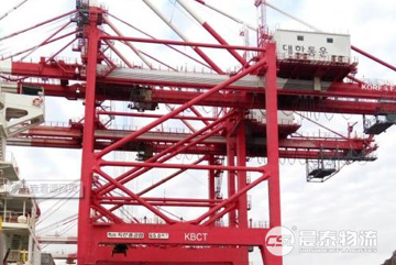 中海港口与CJKEC签约合作韩国釜山KBCT码头