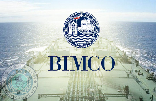 波罗的海国际航运公会BIMCO概况