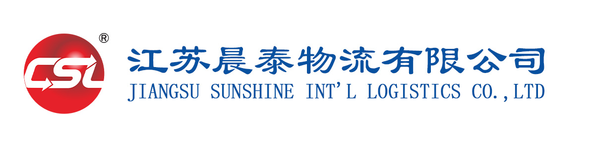 logo全称.jpg